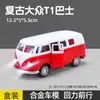 1/36 Modelo de Autobús T1 de Aleación Juguete de Tire Hacia Atrás con Sonido y Luz Coche Artificial Retro Puede Abrir la Puerta Coche Autobús Autobús