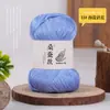 Fio de algodão de seda de amoreira acetinado, ideal para tricô manual de verão, xales DIY, suéteres, fio de seda e tops de cobertura de manga curta