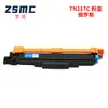 Cartucho de tóner compatible Brother TN213 TN217 L3550CDW L3230CDW L3770C