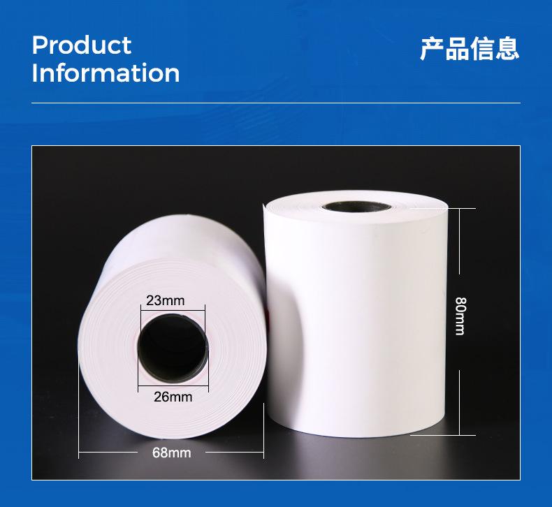 鑫玉详情_03