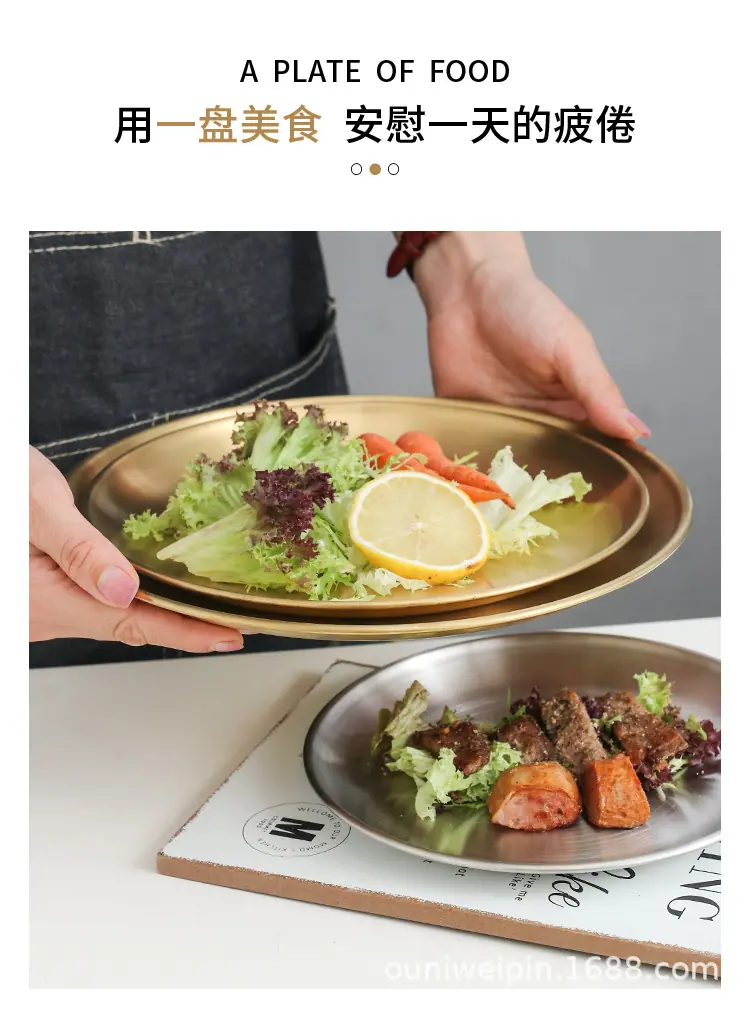 不锈钢圆盘_03.jpg