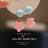 Brinco de Clipe Estrela de Dopamina Sem Furos, Fofo, Doce, Simples e Versátil, Novo Design 2025 para Mulheres, Primavera e Verão