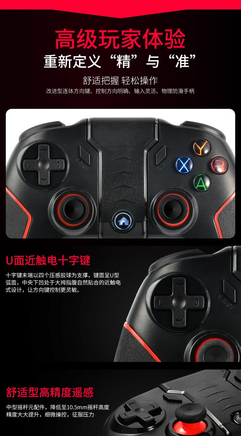 详情_07.jpg