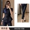 Verano Nuevo Estilo Albaricoque Manga Corta Color Contrastante Joyería Traje Profesional Chaqueta Ropa de Trabajo Pantalones y Falda para Mujer Traje de Dos Piezas