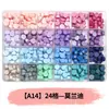 Perlas de cera octogonales, 100 estilos en compartimentos separados, perlas de cera para sellos de cera, empaque de caja de color mixto, venta al por mayor