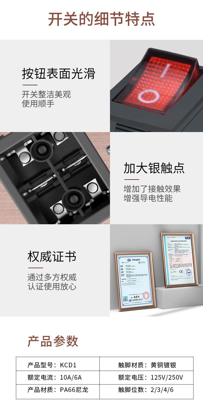 详情_09