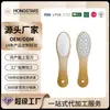 Suministrado Directamente del Fabricante, Lima de Pie de Bambú Natural para Eliminar Callos y Piel Muerta, Raspador de Pies, Molinillo de Pies, Lima de Pie de Acero Inoxidable de Doble Cara