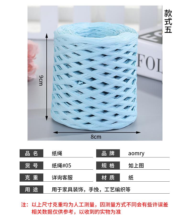 必达-拷贝_08.jpg