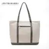 Bolsa tote de lona com logo estampado, bolsa de ombro de grande capacidade, bolsa para dança, yoga, esportes, bolsa com zíper ecológica