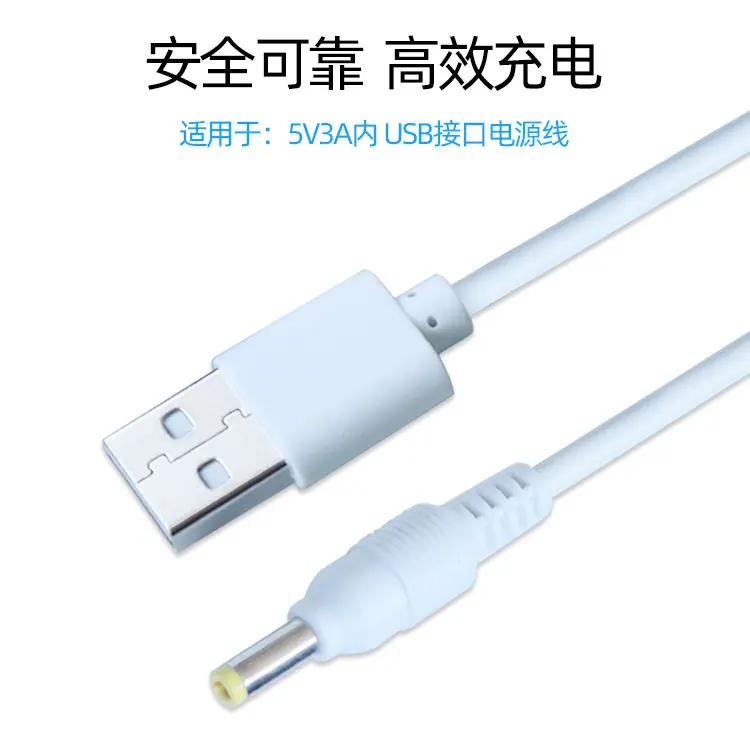 详情页.html1_03
