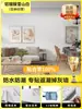 Papel Tapiz de Pared Autoadhesivo Impermeable a Prueba de Humedad Grado Madre y Bebé Caída de Polvo Pegatina de Pared Decoración de Pared para el Hogar Papel Tapiz