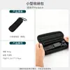 Adequado para Bolsa de Armazenamento Dji Pocket4/3, Estojo Portátil, Bolsa para Corpo de Câmera Osmo Pocket, Caixa Protetora