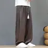 Pantalones harén extragrandes estilo chino, pantalones anchos holgados, pantalones largos de corte recto para primavera y otoño, pantalones casuales para hombre, con caída fluida y estilo versátil