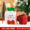 Decorações de Natal Véspera de Natal Sacola de Maçã Sacola de Presente Sacola de Doces Pingan Fruta Sacola Criativa para Embalagem de Pequenos Presentes