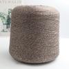 Hilo de crochet de seda dorada brillante, seda plateada, lana de algodón, cableado para suéter, bufanda, todo tipo de DIY creativo para exterior