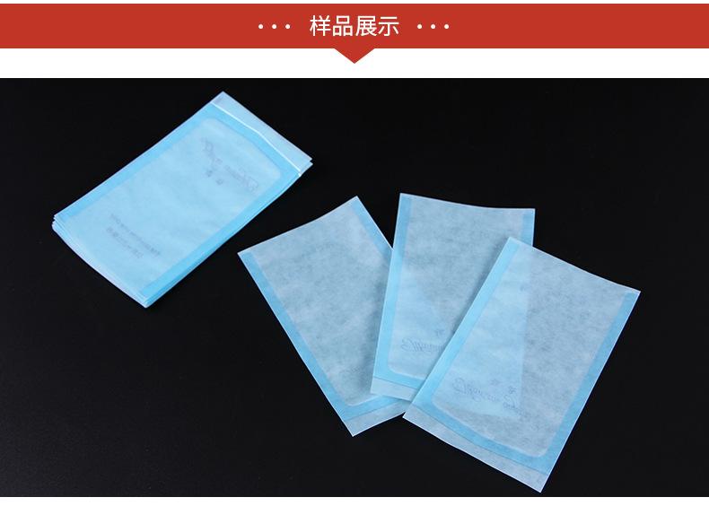 详情页_06