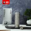 La Nueva Taza Termo de Titanio Puro de Yatai es una Taza de Té para Oficina, una Conveniente Taza de Agua para Viajes, Oficina y Hogar