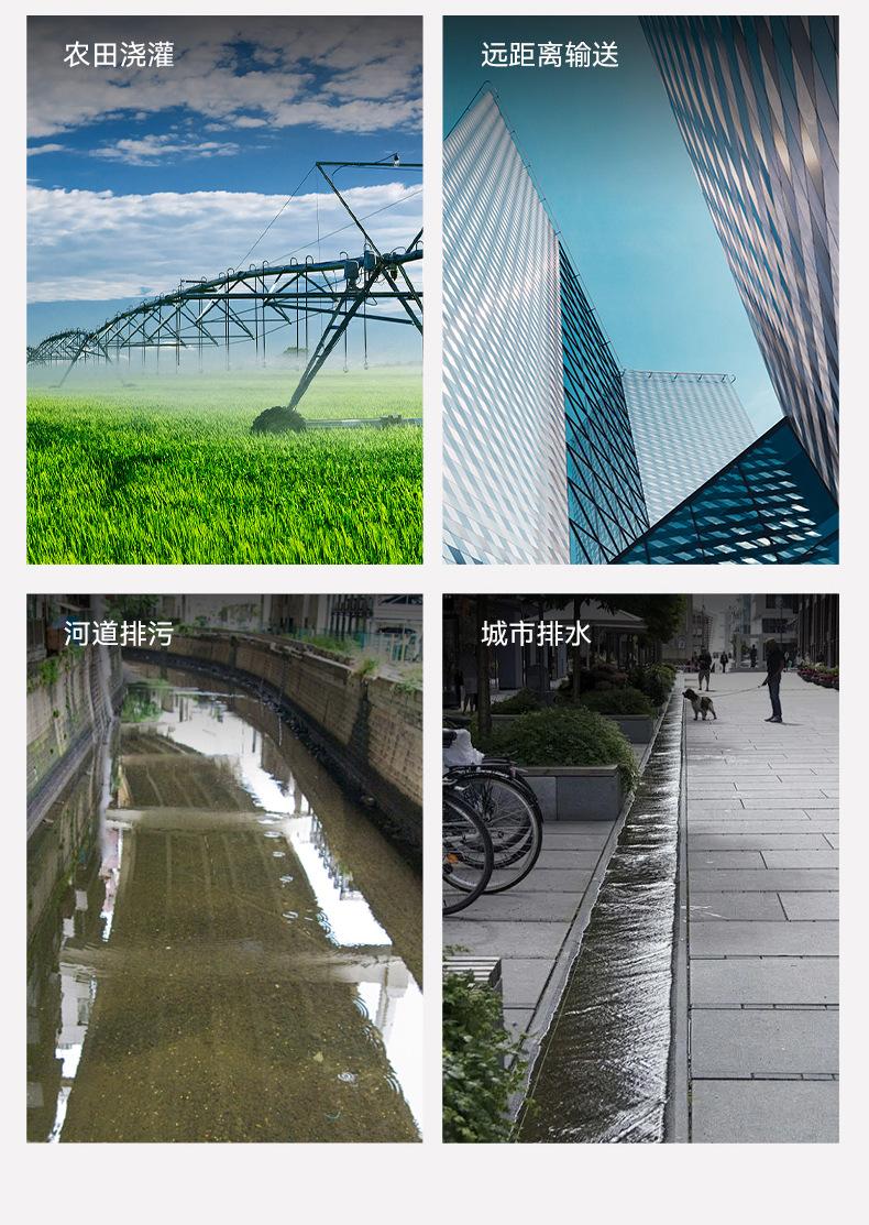 详情_15.jpg