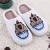 Nuevas Zapatillas de Algodón Cálidas de Invierno Cabi Bala Cómodas para el Hogar Antideslizantes Zapatillas de Algodón Mao Mao Venta al por Mayor