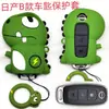 Estuche para llave de coche estuche protector para llave de motocicleta adecuado para Honda Civic Beilu estuche para llave de máquina de juegos grande lindo