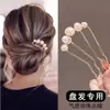 Horquilla en forma de U 2026 Modelo Nuevo Gama Alta Estilo Antiguo Sofisticada para Mujer Nuevo Estilo Chino Horquilla Peine para el Cabello Accesorio para el Cabello