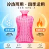 Bolsa de Agua Caliente Rellena de Agua con Puntos 3D Elevados Gran Capacidad Columna Cervical Abdomen Columna Lumbar Compresa Caliente Bolsa de Agua Caliente Engrosada Antiescaldaduras Calentador de Manos