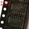 Chip amplificador operacional de cuatro canales TLC2274AIDR original nuevo serigrafiado 2274AI SOIC-14