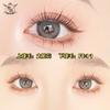 Menglu Girasol Tallo Transparente Segmentado Natural Trilogía de Recién Llegado Pestañas Postizas de Ojo Cómico Pequeño Diablo de Grupo Único para Mujeres