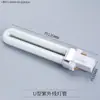 Ferramentas de Dispensamento de Cola de Cristal DIY Lâmpada Ultravioleta UV Pistola de Cola Quente Balança Eletrônica Pistola Desespumante Ferramentas de Fabricação