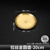 Plato Redondo de Acero Inoxidable 304 Estilo Coreano Plato para Barbacoa Comercial Bandeja Dorada Plato para Pastel de Frutas Plato para Huesos Plato Plano