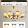 Lámpara de araña estética de la dinastía Song oriental para sala de estar Lámparas de restaurante estilo antiguo de tela Zen chino nuevo creativas y elegantes para dormitorio