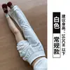 Calças brancas pantalona para mulheres, novo estilo coreano de outono, cintura alta, fluidas, perna reta, calças casuais, calças esportivas para yoga e fitness
