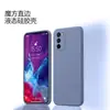 Aplicável à capa de celular Huawei Psmrat2020 Honor 8s silicone líquido tudo incluído Y8S concha resistente a quedas novo Y9A