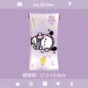 Linda Bolsa Portátil para Gafas Hello Kitty Almacenamiento Caja Automática para Gafas de Sol para Mujer Bolsa Protectora para Gafas de Sol