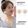Aretes para Mujer Aguja de Plata S925 Aretes Románticos de Camelia Zhao Lusi Mismo Estilo Aretes Franceses de Pequeña Fragancia Mayoreo