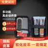 Fabricante Shangjiequan Set de betún para zapatos, Set de cepillos para zapatos, Kit de cuidado de zapatos, Abrillantador de cuero, Aceite para el cuidado del cuero, Incluye recibo