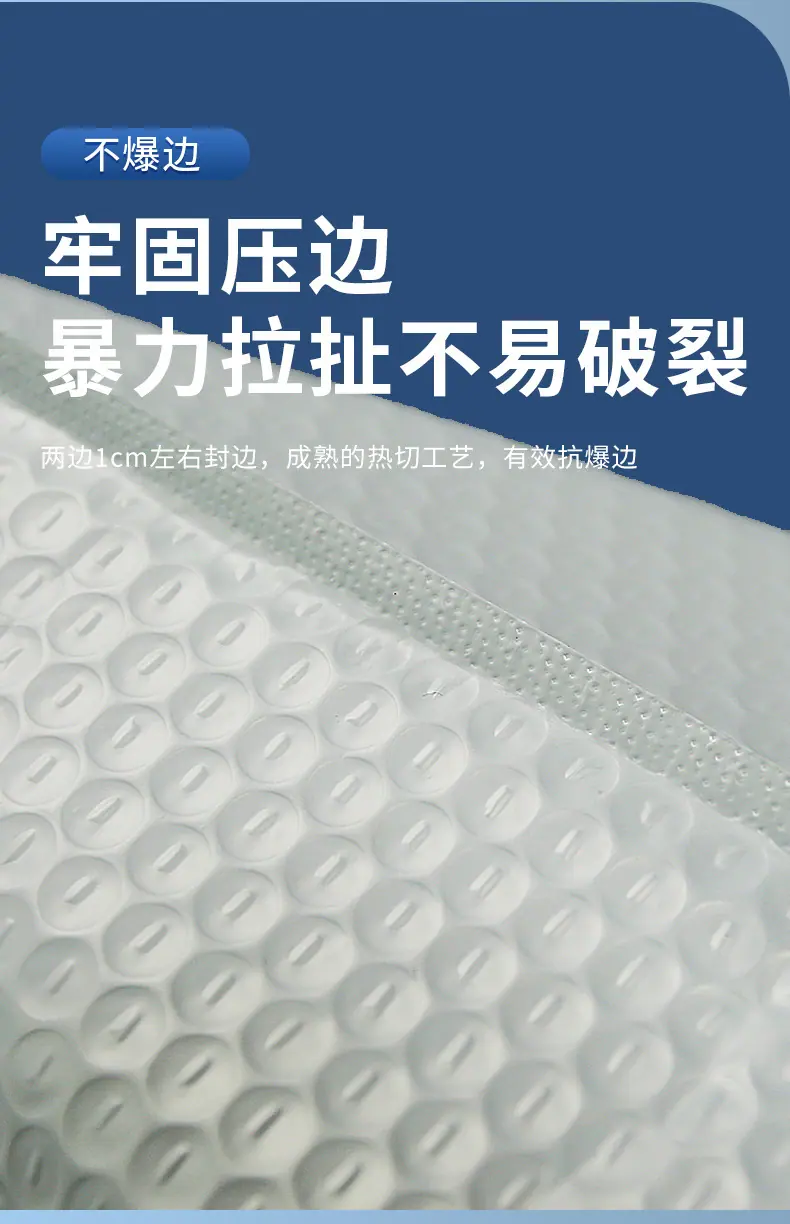详情2_10.jpg