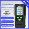 Novo detector de radiação eletromagnética campo elétrico campo magnético detector RF 3 em 1 alta frequência EFMFRF instrumento de medição de radiação