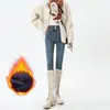 Calça Cintura Alta Feminina Outono e Inverno 2024 Versátil Slim Fit Justa Roupa Externa Botas Lápis Skinny Jeans