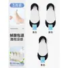 Calcetines de verano para mujer tipo barco, estilo seda de hielo delgada, adecuados para tacones altos, antideslizantes, invisibles, corte bajo, con suelas de algodón puro