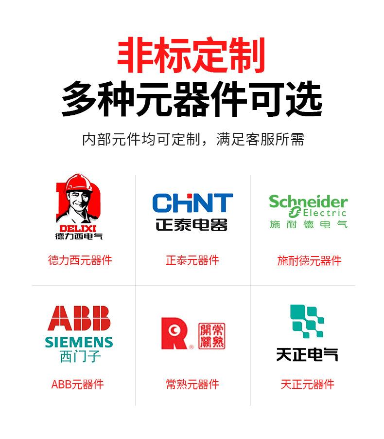 一鑫详情_08