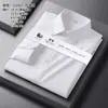 Lã+Modal Outono Camisa de Manga Longa de Lã de Alta Qualidade para Homens, Casual de Negócios, Antirrugas, Camisa que Não Precisa Passar