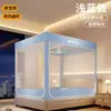 Mosquitero Anti-Caídas Cubierta de Cama para Dormitorio del Hogar Modelo Nuevo 2026 No Requiere Instalación Estilo Yurta Mongola Barandilla de Cama para Bebé y Niño para Prevenir Caídas