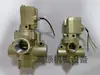 Válvula Solenoide Reversora K25JD-15W K25JD-15WF K25JD-20W K25JD-25W