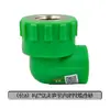 Conexões para tubos de água PPR 4 pontos 20 rosca externa rosca interna cotovelo reto T plástico completo cobre conexão viva registro de esfera Ponte