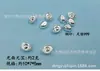 Plata Pura al 99.9% Semillas Granos Arroz Semillas de Melón Cacahuetes Frijoles de la Alegría Celebración de Bodas Accesorios Auspiciosos Regalos