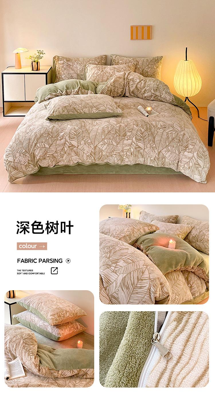 深色树叶.jpg