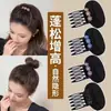 Pente Pad Clip para Modelar Cabelo para Mulheres para Aumentar o Volume do Cabelo no Topo da Cabeça, Clip Volumizador de Raiz de Cabelo, Ferramenta Mágica para Clip de Modelagem de Franja