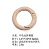 Anillo de Resorte de Aleación de Zinc Ecológico Estándar Europeo, Llavero Colgante de Moda, Accesorios, Varios Estilos, Selección Integral, Versátil