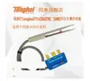 Puente digital LCR Changzhou Tonghui TH2822C/TH2822A, medidor de resistencia, capacitancia e inductancia, portátil.
